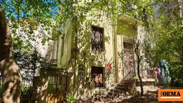 Ακίνητα: Στο προσκήνιο το μέλλον των διατηρητέων κτηρίων, τι ζητούν οι ιδιοκτήτες