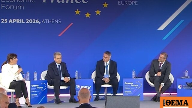 Nexans, EDF και Akuo Energy: Βάζουν στο κάδρο την Ελλάδα για τη νέα ενεργειακή εποχή