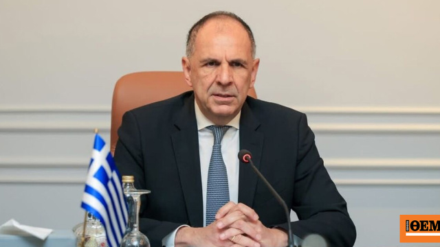 Συλλυπητήριο μήνυμα Γεραπετρίτη για την απώλεια του Ν.Ταγαρά