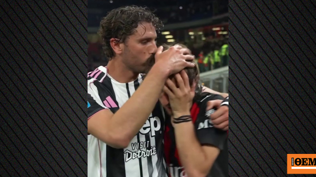 Βίντεο: Η αγκαλιά και το φιλί του Λοκατέλι στον Μόντριτς μετά τον σοβαρό τραυματισμό του Κροάτη