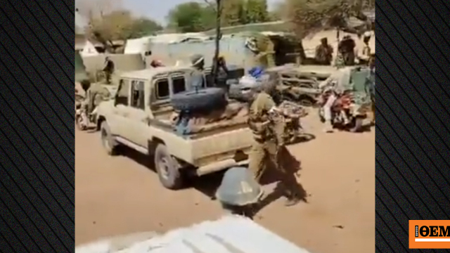 Το Αφρικανικό Σώμα της Ρωσίας αποχωρεί από την πόλη Κιντάλ στο Μάλι