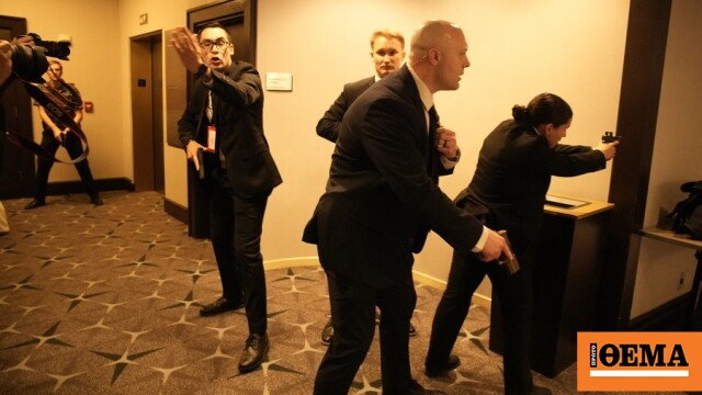 Οι φρουροί του Τραμπ πυροβόλησαν πέντε φορές κατά του ενόπλου στο δείπνο, πιθανόν χτύπησαν έναν δικό τους