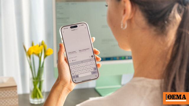 Τα 5 οικονομικά στοιχεία που δεν πρέπει να δώσουμε ποτέ στην τεχνητή νοημοσύνη