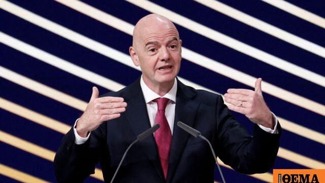 Το Βανκούβερ φιλοξενεί το συνέδριο της FIFA με το διευρυμένο Μουντιάλ υπό... εξέταση