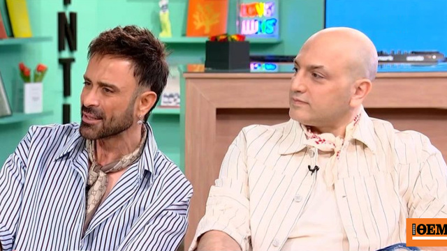 One: Δεν μιλούσαμε μετά τη διάλυση του συγκροτήματος, η σχέση μας τώρα είναι καλύτερη από ποτέ