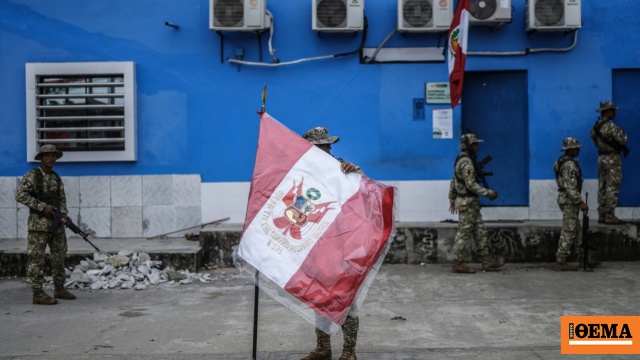 Έρευνα για στρατιωτικούς μετά από πέντε νεκρούς σε επιχείρηση στο Περού