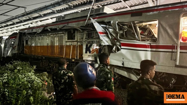 Σιδηροδρομικό δυστύχημα στην Ινδονησία: Πέντε νεκροί και δεκάδες τραυματίες, δείτε βίντεο