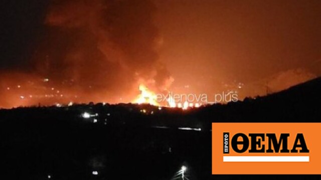 Η Ουκρανία έπληξε με drones λιμάνι της Ρωσίας στη Μαύρη Θάλασσα, για 4η φορά μέσα σε mia εβδομάδα