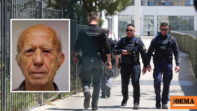 Συνελήφθη στην Πάτρα ο 89χρονος που πυροβόλησε και τραυμάτισε 5 άτομα στον ΕΦΚΑ και στο Εφετείο στη Λουκάρεως