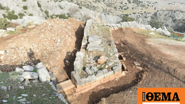 Υπουργείο Πολιτισμού: Αποκαθίσταται και αναδεικνύεται η ακρόπολη της Αρχαίας Πέλιννας στην Θεσσαλία