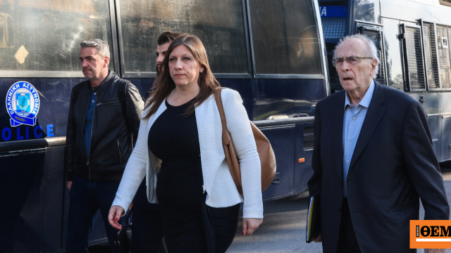 Δίκη για τα Τέμπη: Απορρίφθηκε αίτημα για προσκόμιση εγγράφο