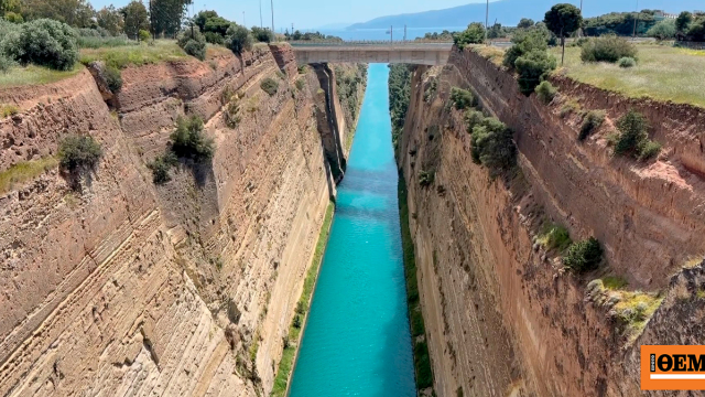 Οι αυτοκτονίες στον Ισθμό της Κορίνθου: Η γυναίκα με το μωρό, ο άνδρας που μετάνιωσε - Όσα έχει δει ο περιπτεράς της γέφυρας