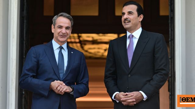 Μήνυμα για επενδύσεις 1 δισ. ευρώ από τον Εμίρη του Κατάρ στη σημερινή συνάντηση με Μητσοτάκη