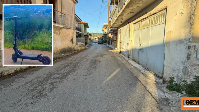 Στα 60 χλμ/ώρα η τελική ταχύτητα του πατινιού του 13χρονου που σκοτώθηκε στην Ηλεία