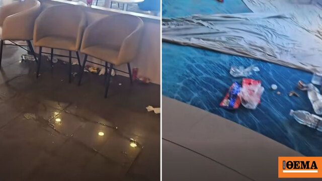 Γεμάτο σκουπίδια και νερά το «Νήσος Σάμος», νέες εικόνες μετά την ενεργοποίηση του συστήματος πυρόσβεσης, δείτε βίντεο