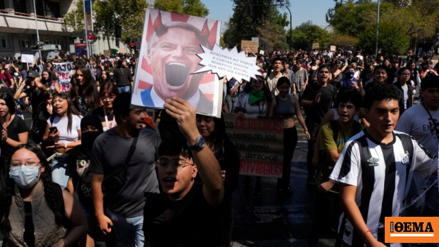 Μαθητές και φοιτητές στους δρόμους της Χιλής κατά των περικοπών στην παιδεία