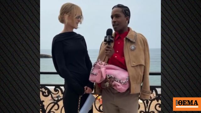 Νικόλ Κίντμαν σε ASAP Rocky: Αν ανταλλάζαμε ζωές για μία μέρα θα φιλούσα τη γυναίκα σου