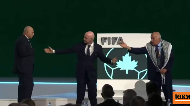 Αμηχανία στο Συνέδριο της FIFA: Ο πρόεδρος της Παλαιστινιακής Ομοσπονδίας αρνήθηκε να δώσει το χέρι στον αντιπρόεδρο της Ισραηλινής