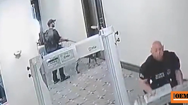 Σκύλος της Μυστικής Υπηρεσίας εντόπισε ύποπτο πριν τους πυροβολισμούς στο δείπνο του Τραμπ και τον αγνόησαν, δείτε βίντεο