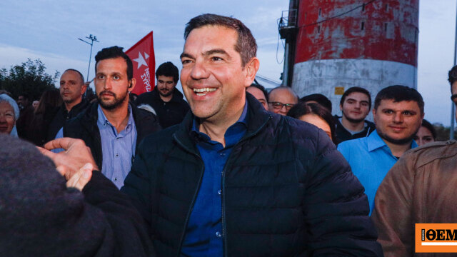 Ο Τσίπρας ανακοίνωσε το «μανιφέστο» του κόμματός του, ανήμερα Πρωτομαγιάς - «Η Κυβερνώσα Αριστερά της Νέας Εποχής»