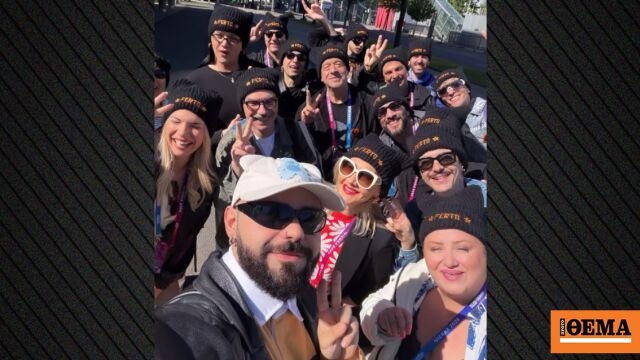 Έτοιμος ο Ακύλας για την πρώτη πρόβα στη σκηνή της Eurovision, η φωτογραφία που δημοσίευσε από τη Βιέννη