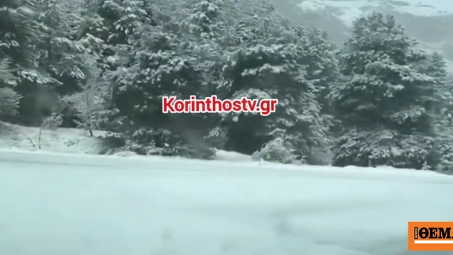 Χιόνια και στην Ορεινή Κορινθία από χθες, δείτε βίντεο