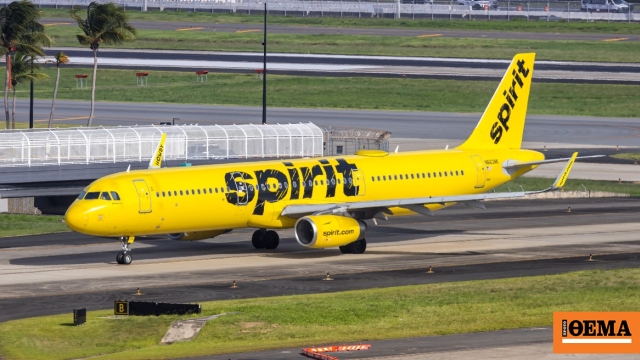 «Ανώμαλη προσγείωση» για την Spirit Airlines: Πώς ο πόλεμος στο Ιράν «κλείνει» την low budget αεροπορική εταιρεία και η κυβέρνηση Τραμπ δεν μπορεί να την σώσει