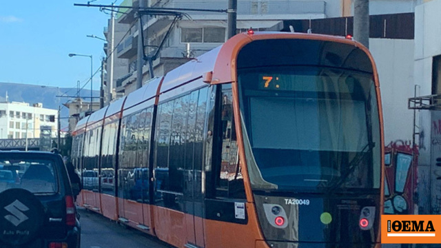 Κυκλοφοριακές ρυθμίσεις στη Γραμμή 7 του Τραμ Ασκληπιείο Βούλας – Ακτή Ποσειδώνος Πειραιά