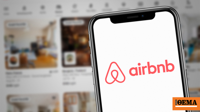 Airbnb: Τα βρίσκουν στην πλατφόρμα και τα κλείνουν «μαύρα» στο χέρι