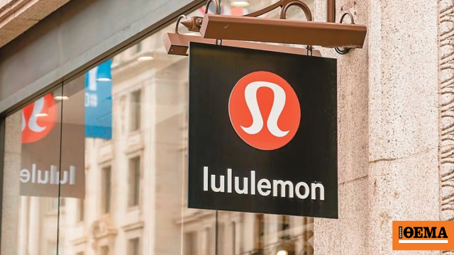 lululemon: Από το Βανκούβερ στη Βουκουρεστίου