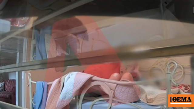Βίντεο σοκ από τον εφιάλτη 82χρονης στη Χίο: Η 67χρονη Βουλγάρα που τη φρόντιζε, της φώναζε και τη χτυπούσε