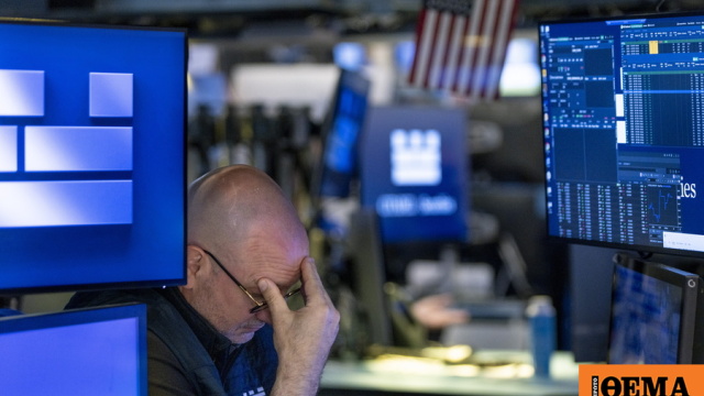 Wall Street: Κλυδωνίζεται η εκεχειρία στη Μέση Ανατολή και μαζί της οι δείκτες - Μεγάλος χαμένος ο Dow Jones