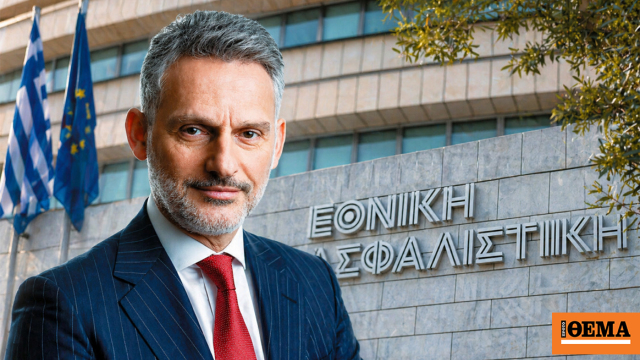 Δημήτρης Μαζαράκης (Εθνική Ασφαλιστική): Το στοίχημα του 1,6 δισ. και η μάχη στην υγεία