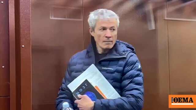 Βαντίμ Μόσκοβιτς: Γιατί η Μόσχα ‘’παγώνει’’ δισεκατομμύρια ρούβλια του Ρώσου μεγιστάνα της Rusagro
