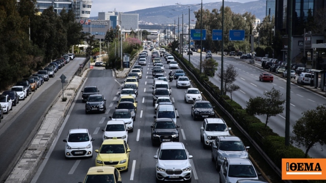 Κίνηση στους δρόμους: Απροσπέλαστος ο Κηφισός, προβλήματα στη Λεωφ. Αθηνών και καθυστερήσεις μισής ώρας στην Αττική Οδό