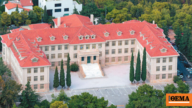 100 χρόνια Κολλέγιο Αθηνών: Παράδοση, καινοτομία και το βλέμμα στο μέλλον