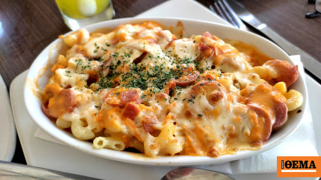 Τεράστια απάτη με mac n cheese στο Τέξας: Πάνω από 800 παραγγελίες και 80.000 δολάρια σε ένα σχεδόν τέλειο σχέδιο