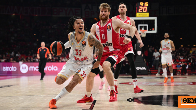 Μονακό - Ολυμπιακός: Για το 3-0 και την πρόκριση στο Final 4 της Euroleague οι Πειραιώτες, τζάμπολ στις 20:45