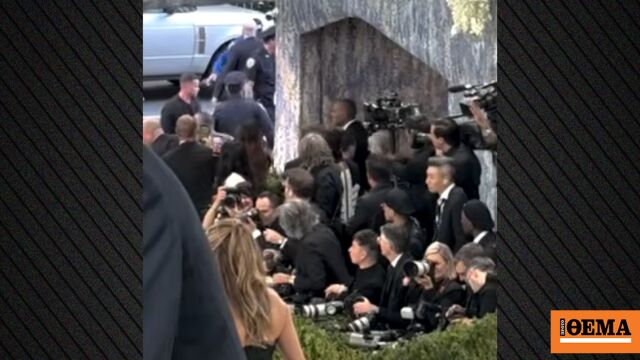 Διαδηλωτής κατά του Τζεφ Μπέζος προκάλεσε αναστάτωση στο κόκκινο χαλί του Met Gala, δείτε βίντεο