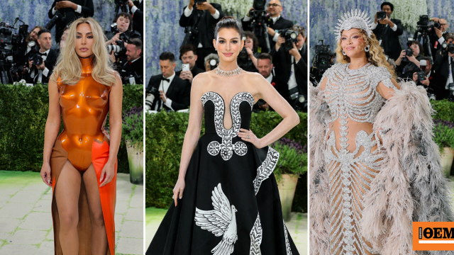 Οι εμφανίσεις του Met Gala:  H «χτισμένη» Κιμ Καρντάσιαν, η αρχαιοελληνική Αν Χάθαγουεϊ και η μεγάλη επιστροφή της Μπιγιονσέ