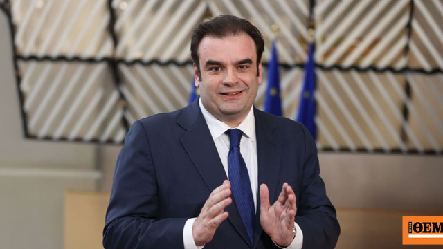 Pierrakakis: Avrupa'nın daha fazla yatırıma ihtiyacı var, tasarruflar çözümün bir parçası olabilir