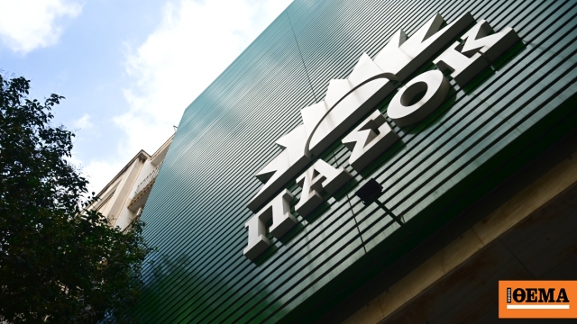 Ο Τσίπρας προκαλεί νεύρα και αλαλούμ στο ΠΑΣΟΚ, επίθεση από Δουδωνή και Βάσια Αναστασίου