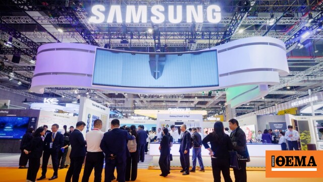 H Samsung στο κλειστό club του 1 τρισ. δολαρίων: Πώς το ράλι της τεχνητής νοημοσύνης εκτίναξε την αξία της