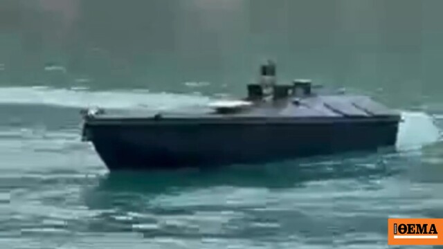 Μυστήριο με το ολόμαυρο σκάφος