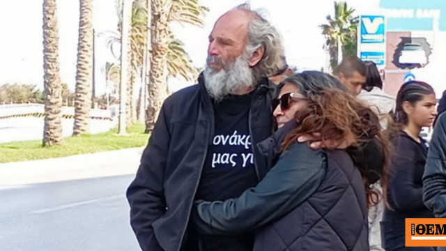 Κρήτη: Προφυλακίστηκαν ο 54χρονος δολοφόνος του Νικήτα και η σύζυγός του