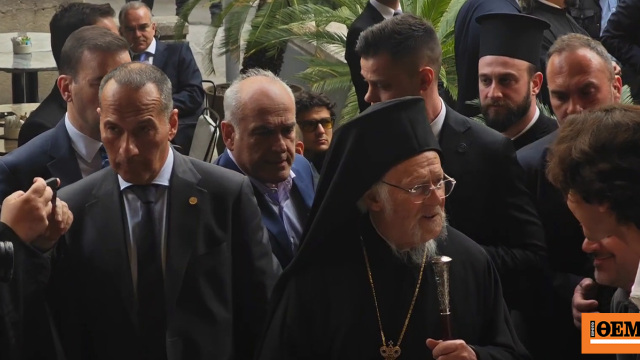 Θερμή υποδοχή στο «Παλλάς» για τον Οικουμενικό Πατριάρχη Βαρθολομαίο, δείτε βίντεο
