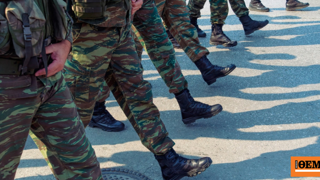 Πρόσκληση για κατάταξη στρατεύσιμων με την Β’ ΕΣΣΟ 2026 στον Στρατό Ξηράς
