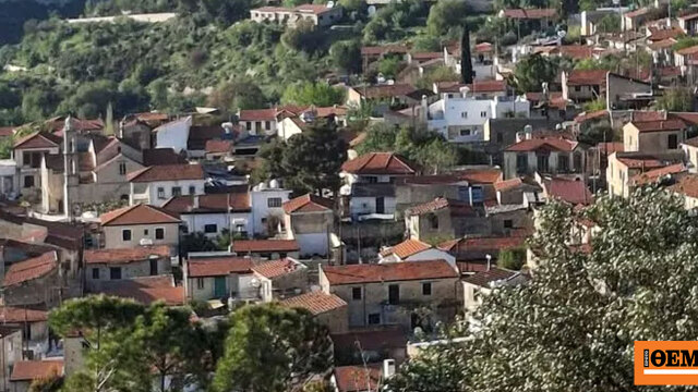 Ισραηλινός αγόρασε ολόκληρο εγκαταλελειμμένο χωριό στη Λεμεσό: Αντιδράσεις από Κύπριους, «ερωτευμένος με την Τρόζενα» δηλώνει ο ίδιος
