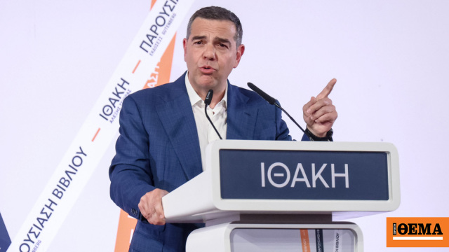 Την Αττική «κυκλώνει» ο Τσίπρας: Πρώτος σταθμός το Χαλάνδρι για το νέο low-budget κόμμα