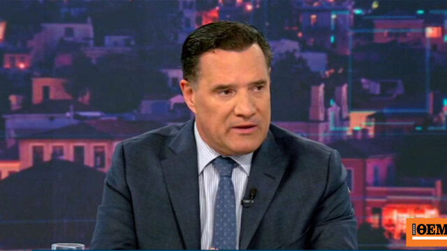«Ρε Ανδρουλάκη; Είναι δυνατόν; Ούτε ο Παπανδρέου με την αλυσίδα στο ποδήλατο»: Ο Άδωνις Γεωργιάδης τρολάρει για την 4ήμερη εργασία